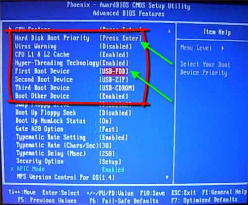 BIOS